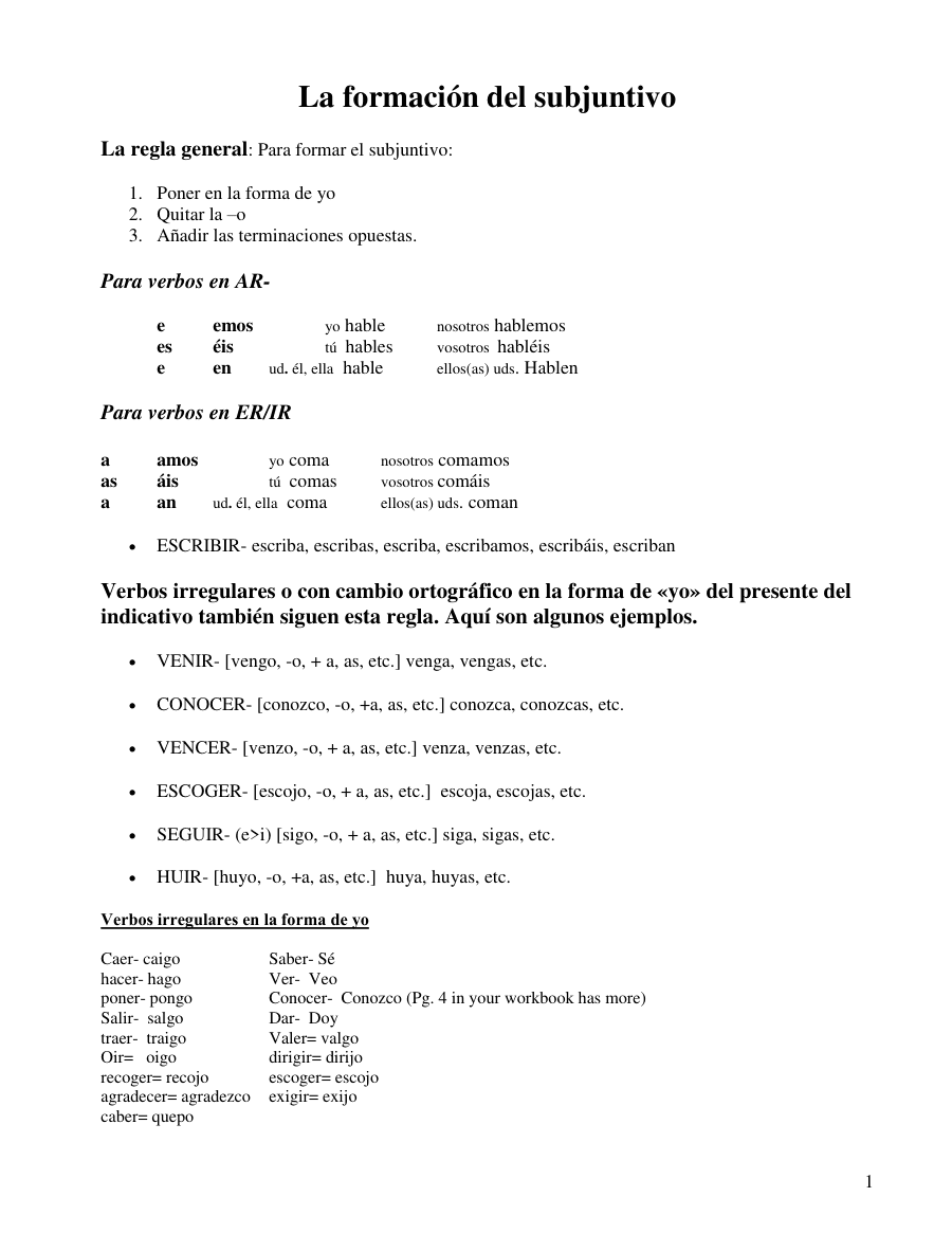 La formación del subjuntivo