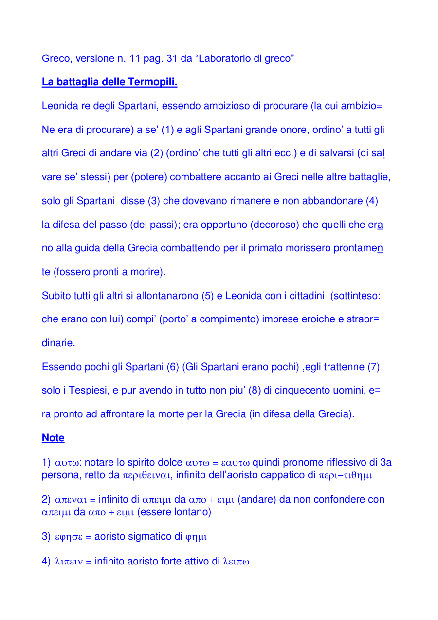 La battaglia delle Termopili e analisi grammaticale