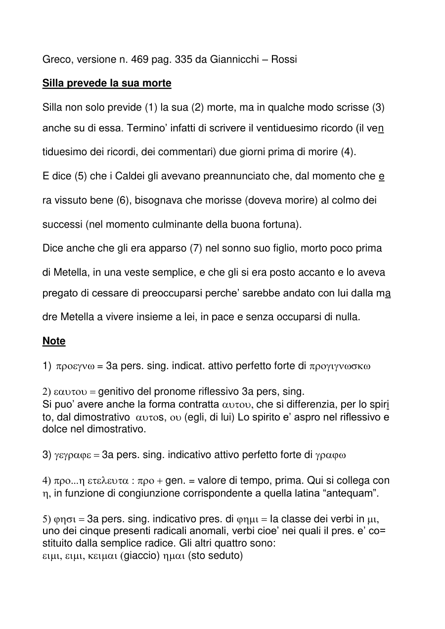 Silla e la previsione della sua morte