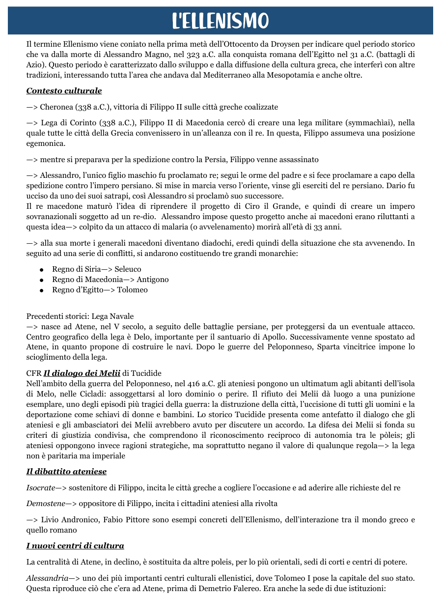 Ellenismo e Teatro di Menandro