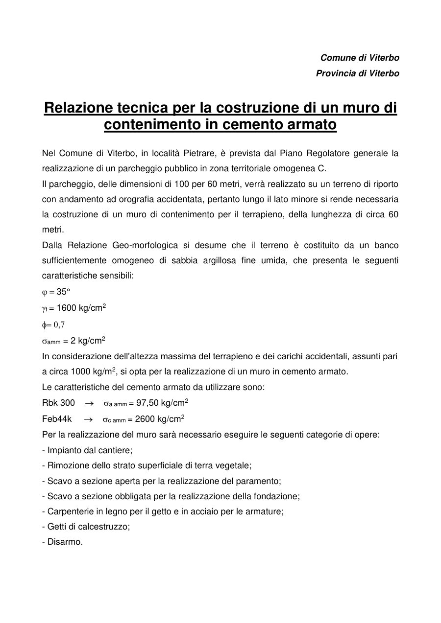 Relazione tecnica per muro di contenimento in cemento armato