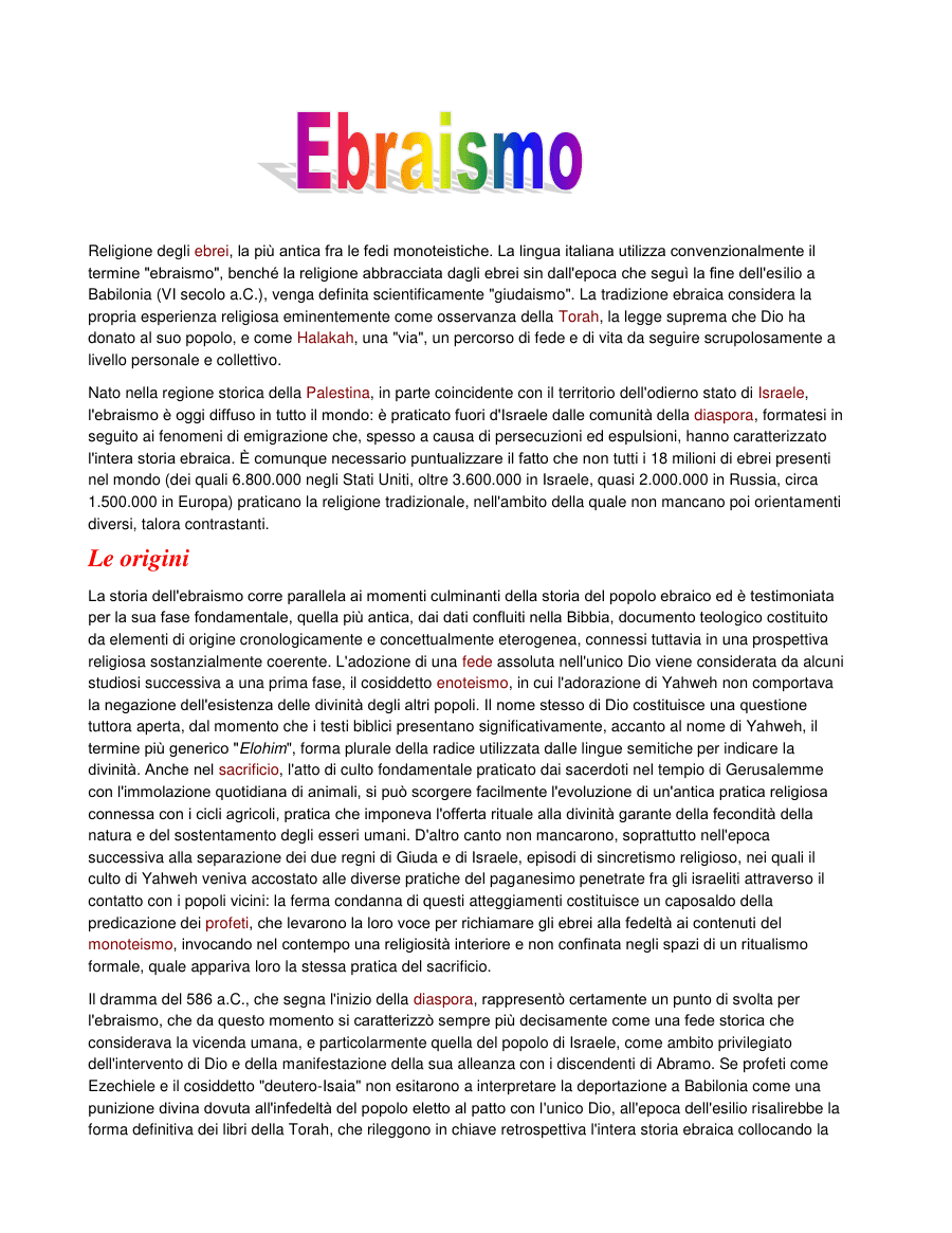 Storia e origini dell'ebraismo