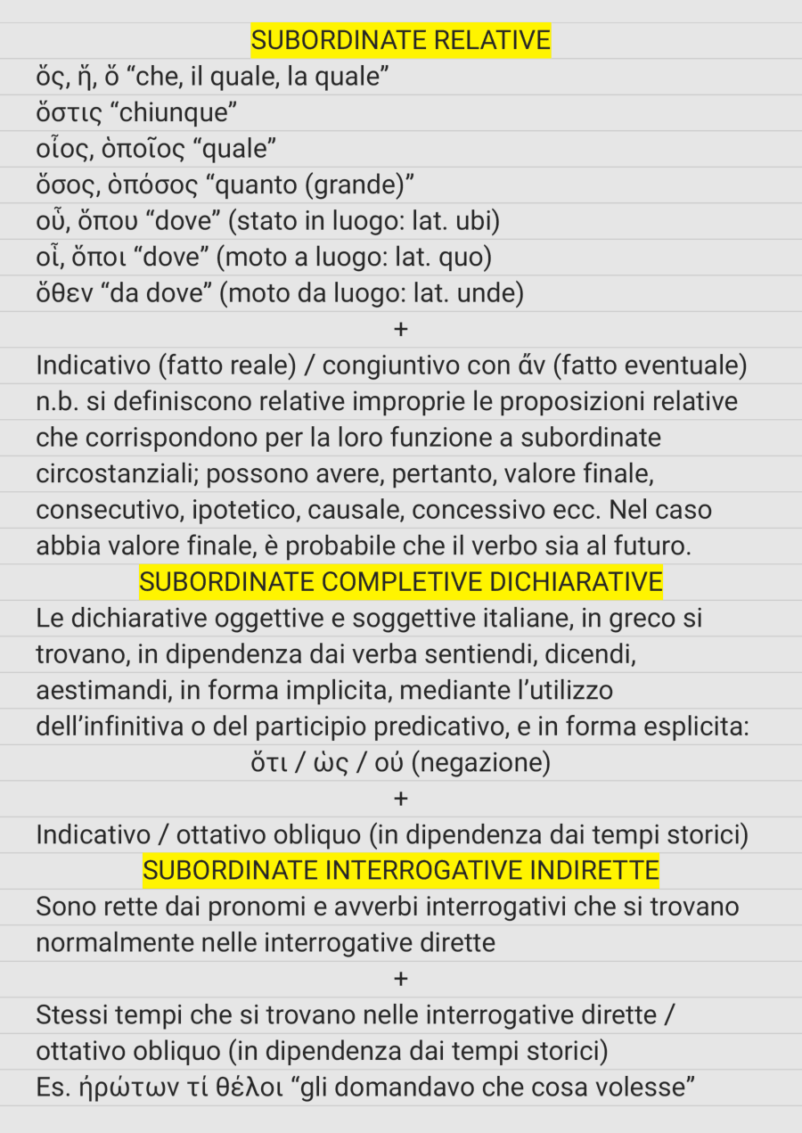 Analisi Logica e del Periodo in Greco