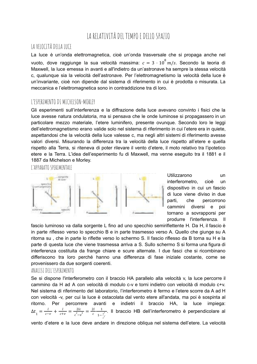 Copertina La relatività del tempo e dello spazio