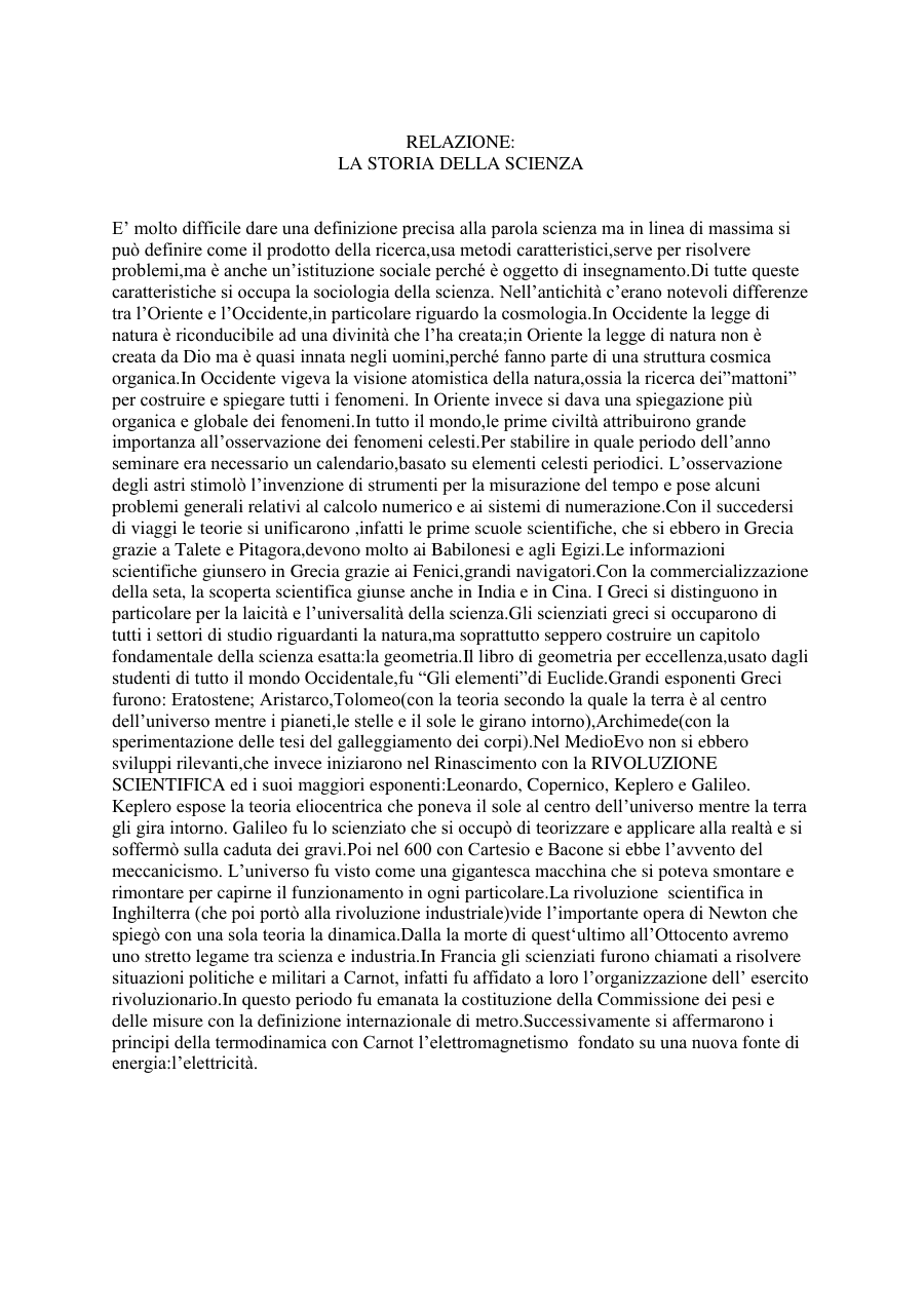 Evoluzione della Scienza dall'Antichità al Rinascimento