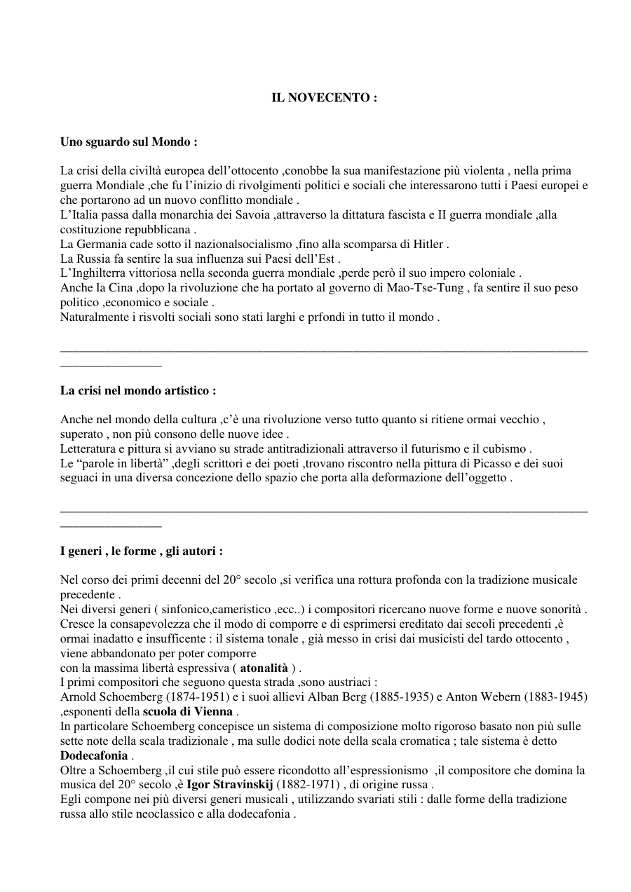 Evoluzione musicale e artistica nel Novecento