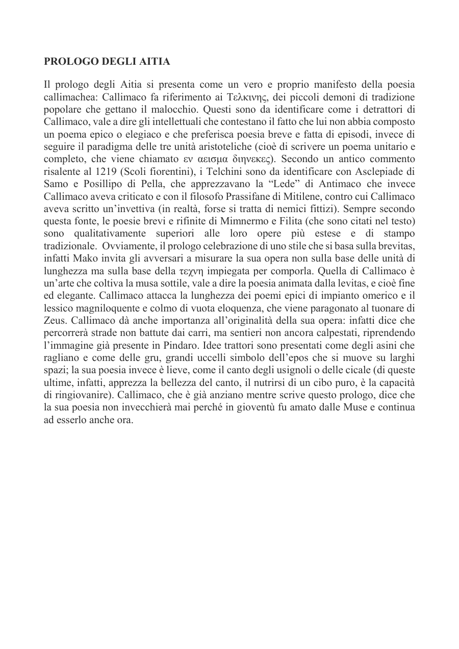 Copertina Prologo degli Aitia di Callimaco