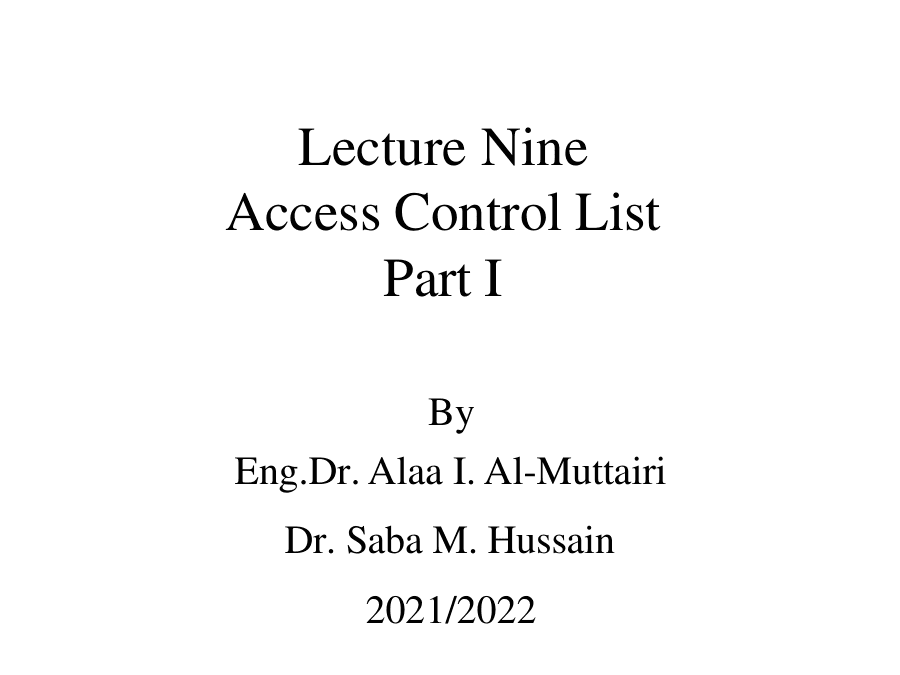 Copertina Access Control List