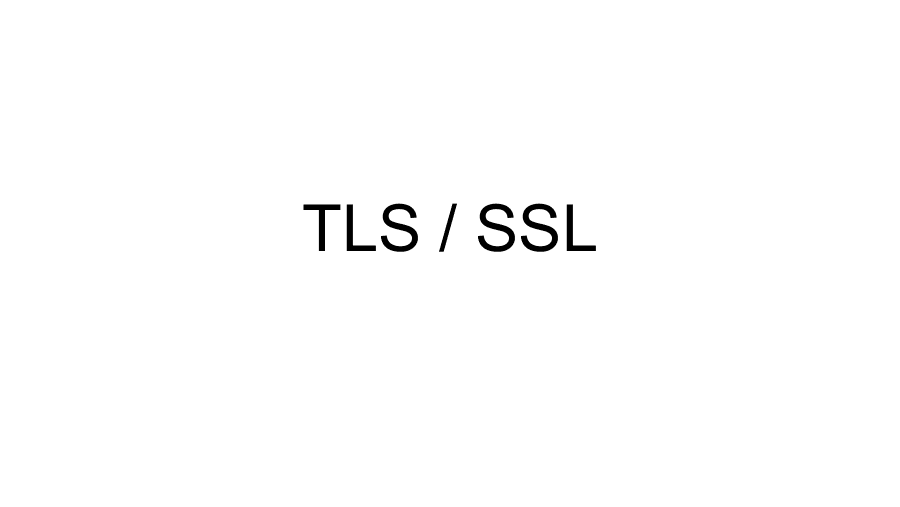 Copertina TLS/SSL: protocollo di sicurezza