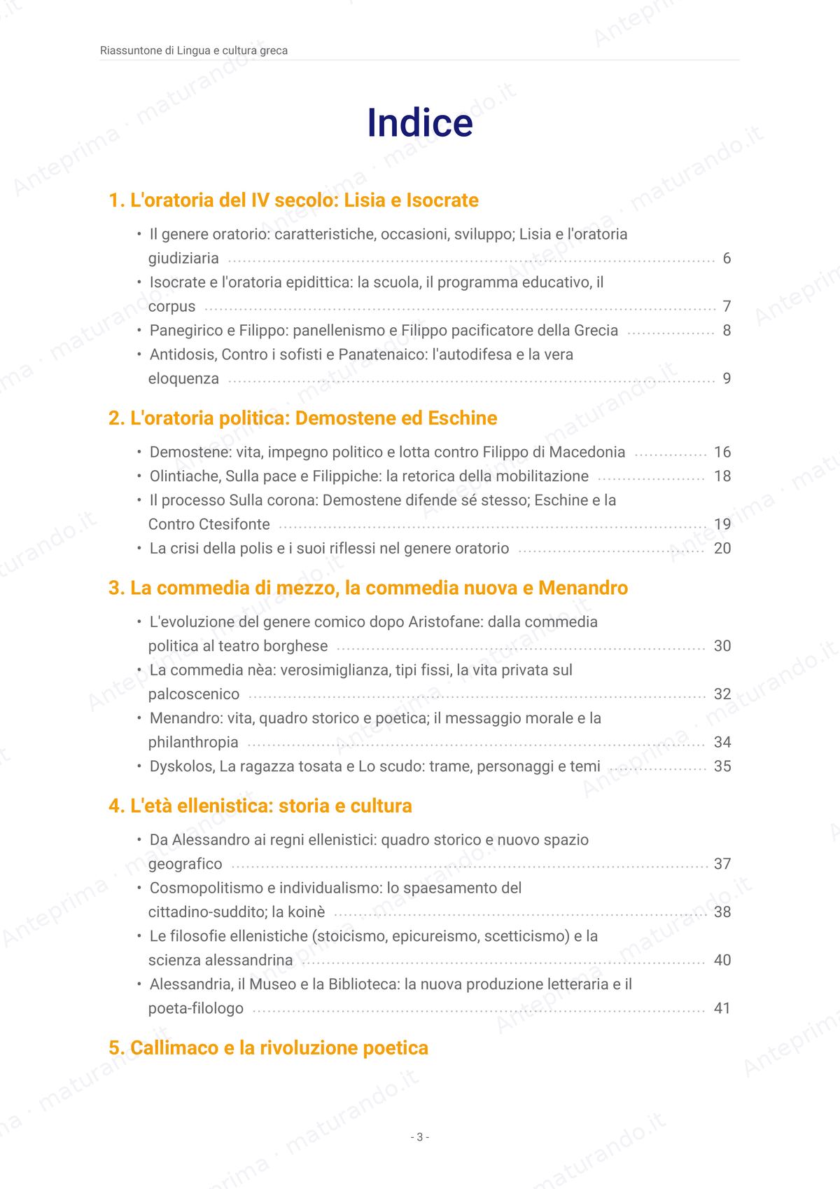 Indice 1/3 del libro