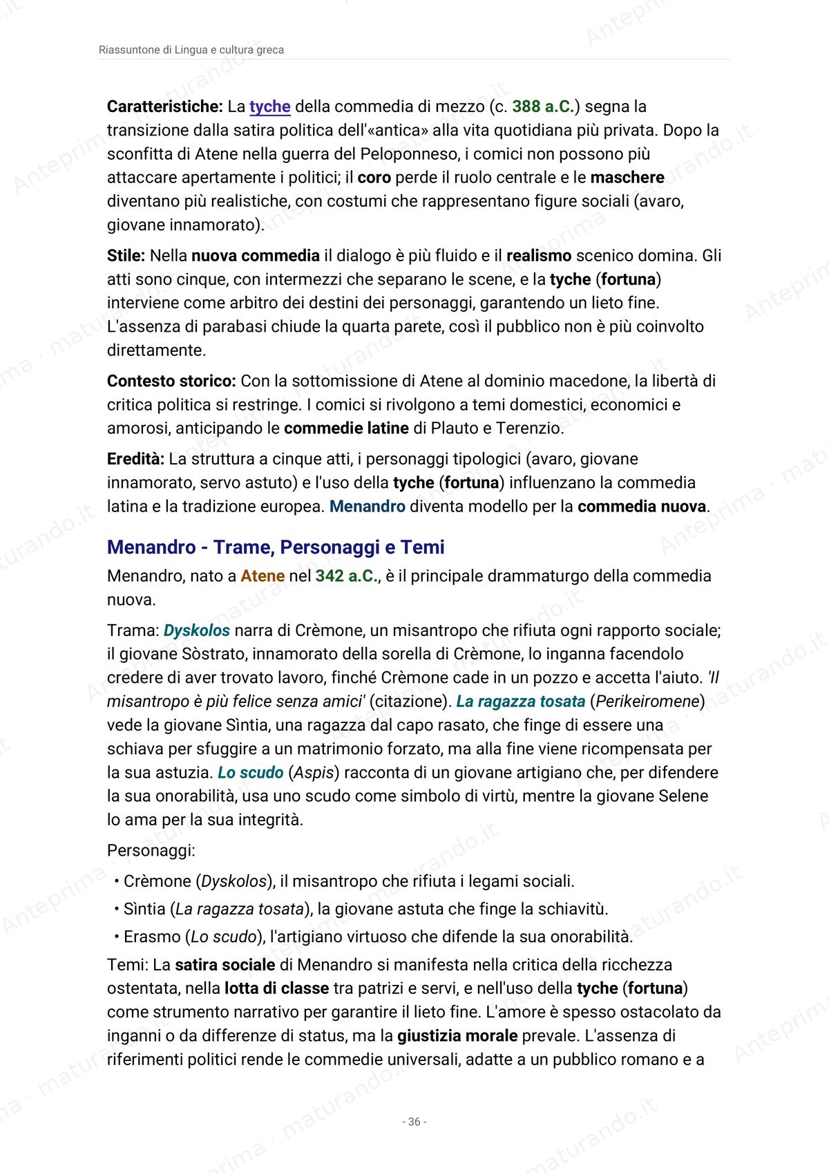 Pagina del libro