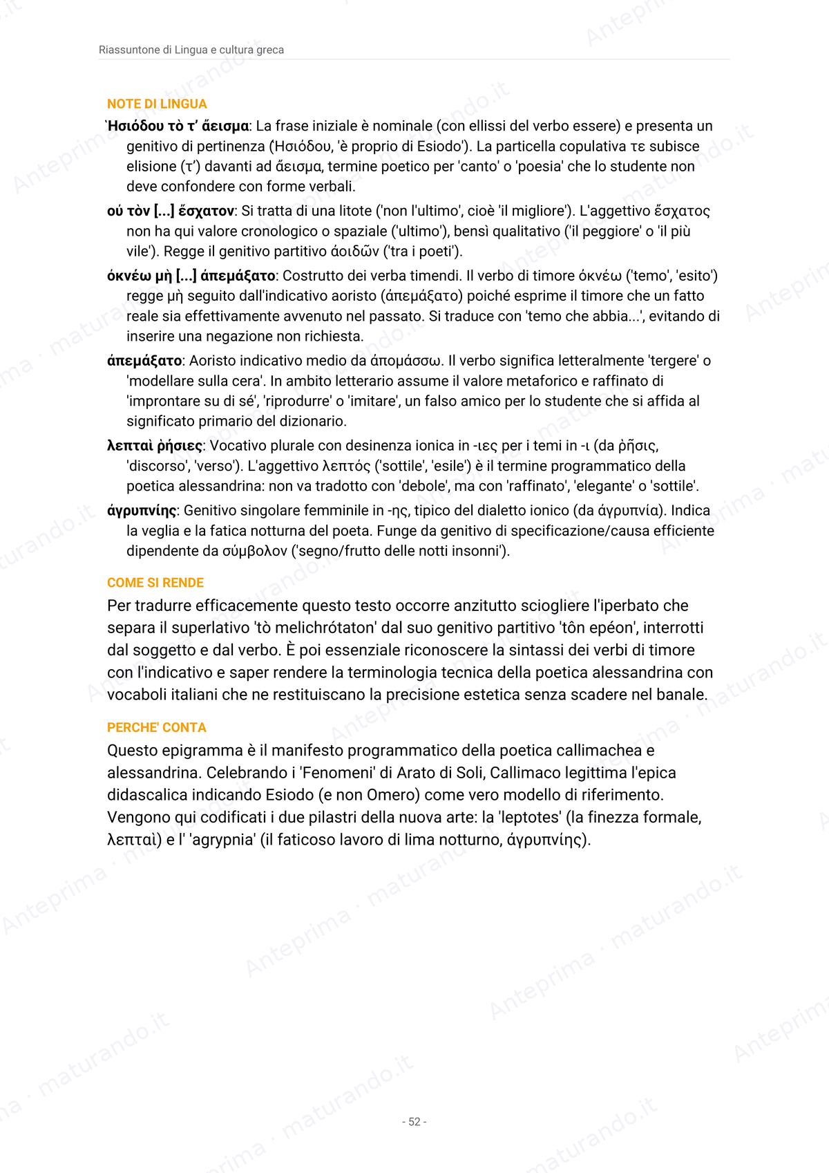 Pagina del libro