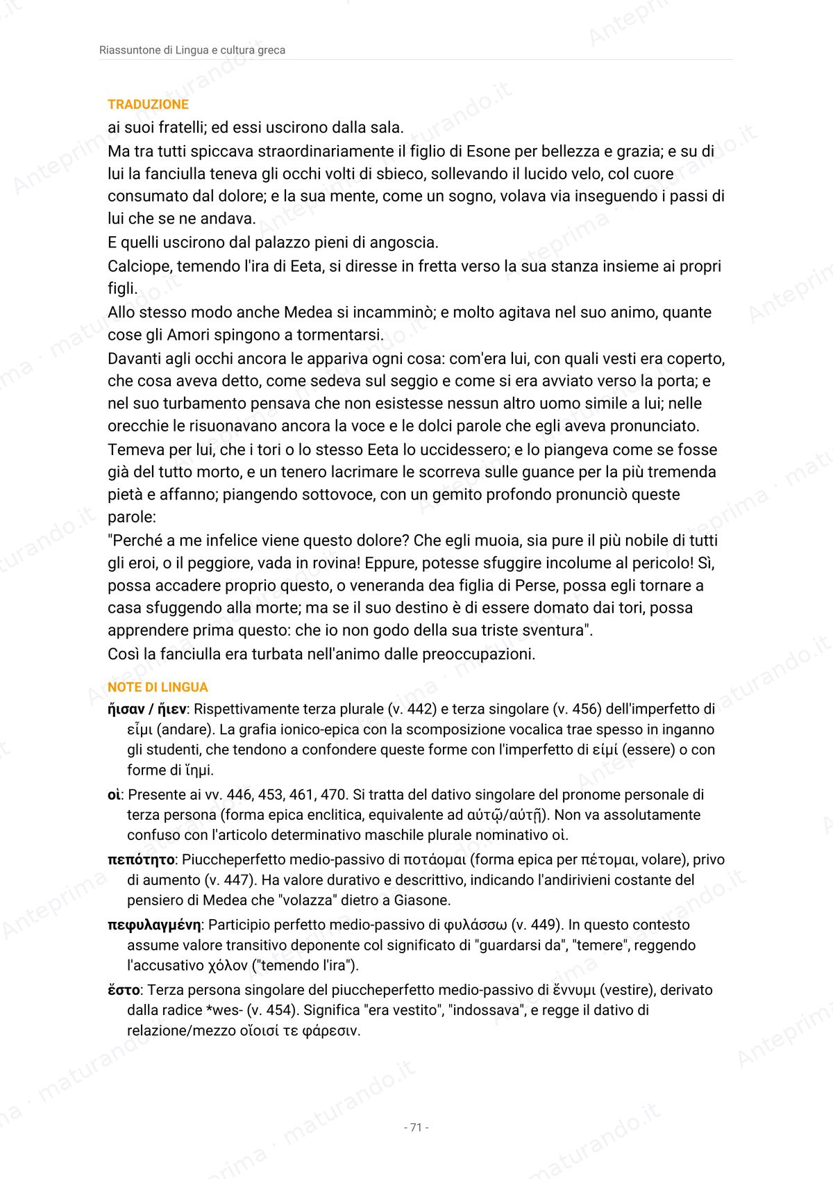 Pagina del libro