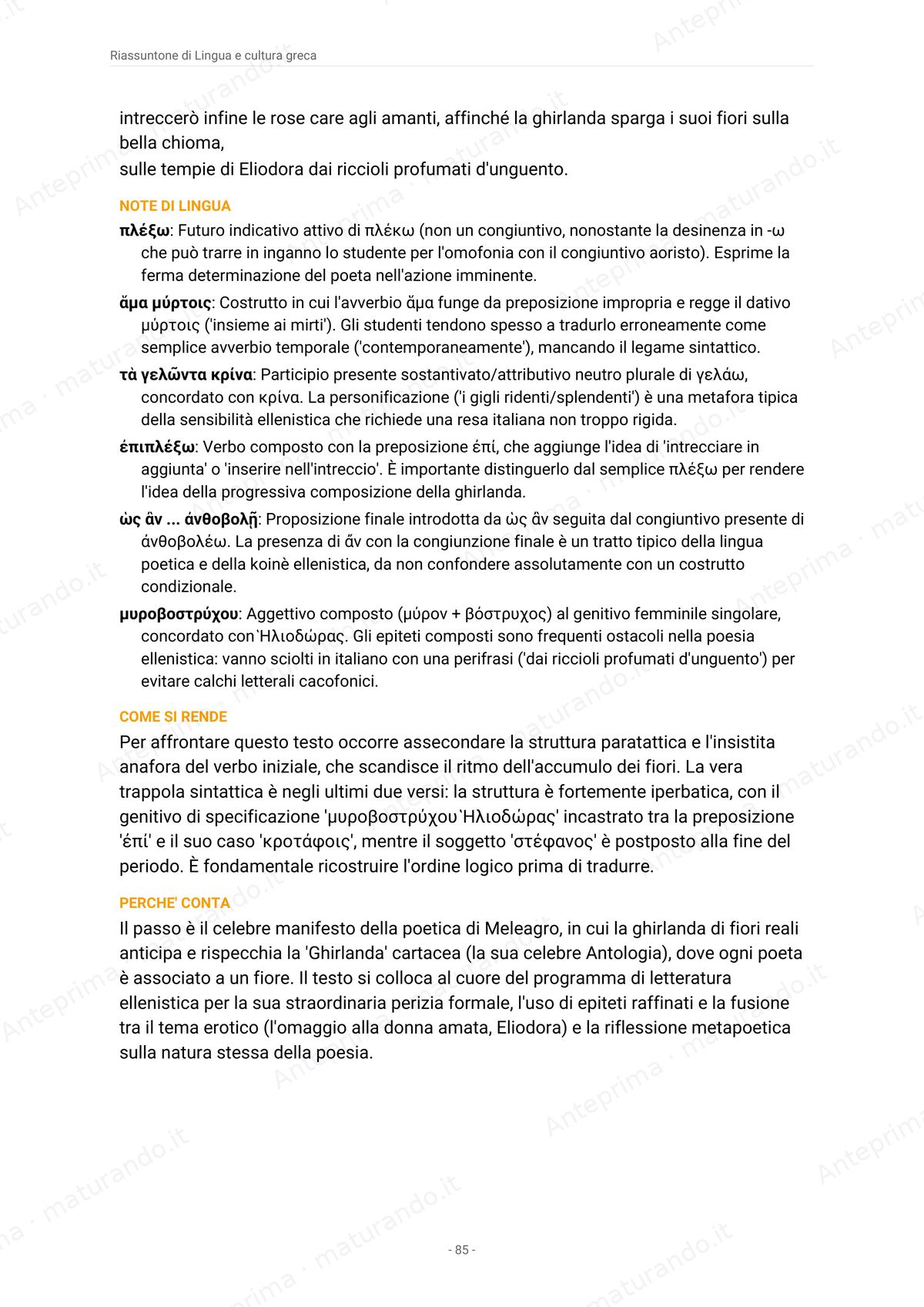 Pagina del libro