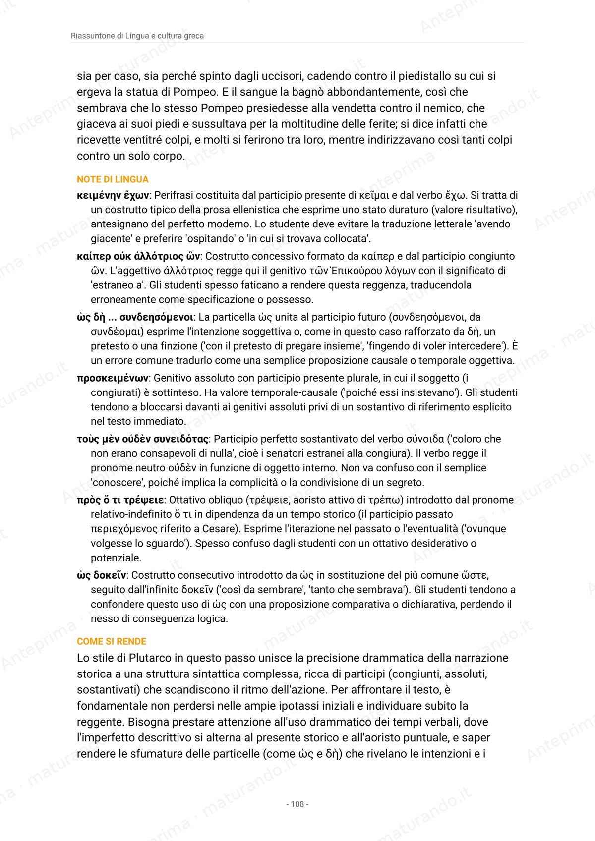 Pagina del libro