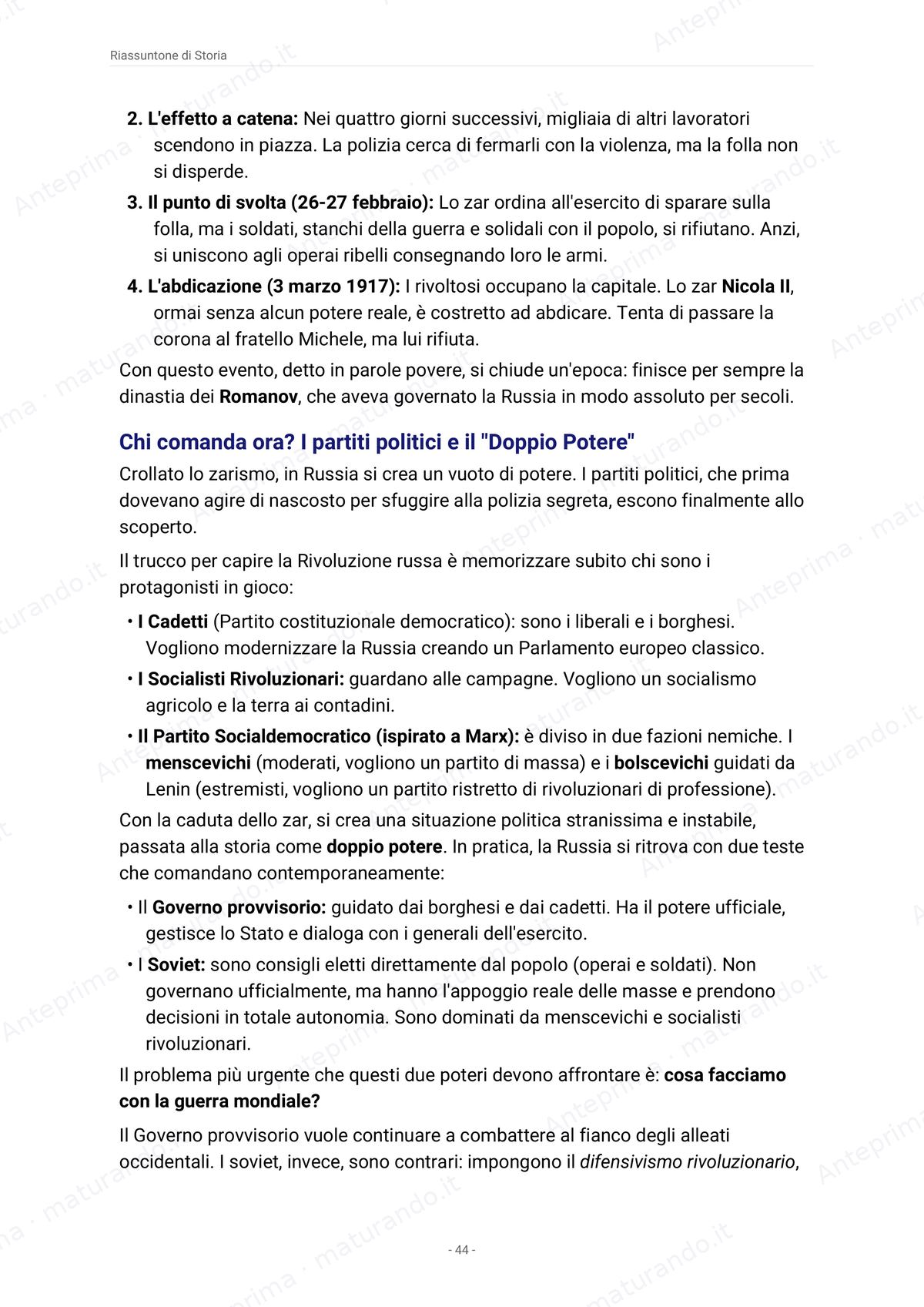 Pagina del libro